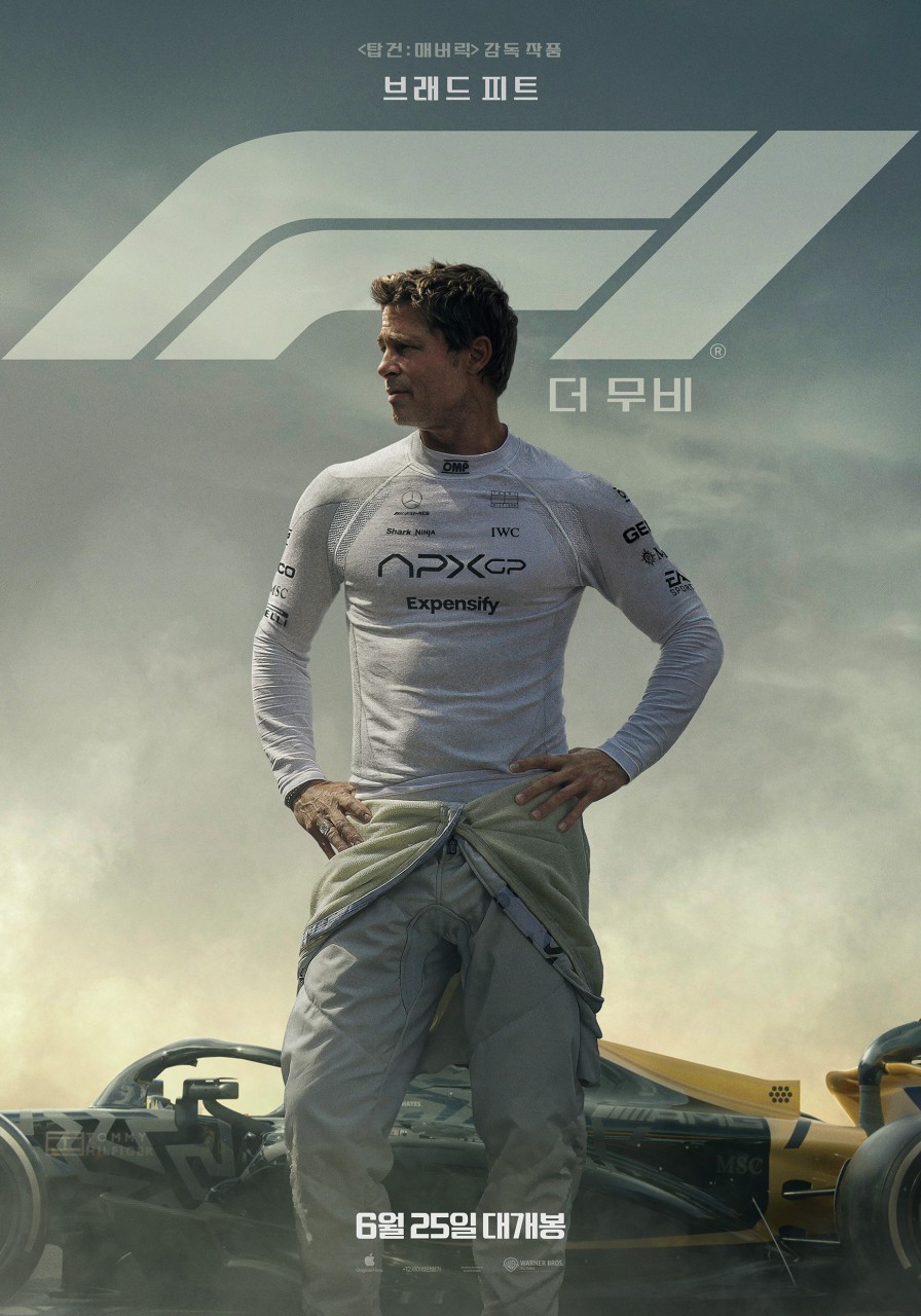 F1 더 무비 ( 12세 이상 관람가 / 155분)